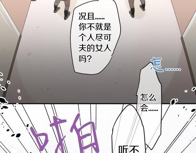 第180话 目的。44