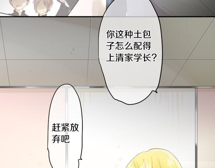 第180话 目的。47