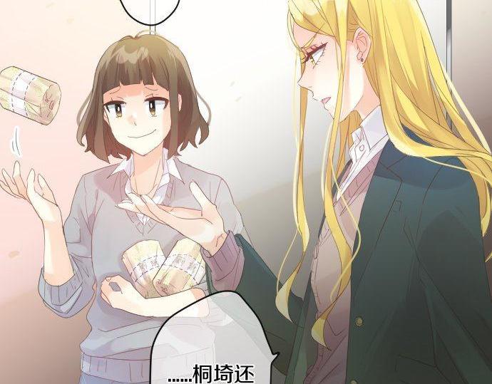 第180话 目的。52