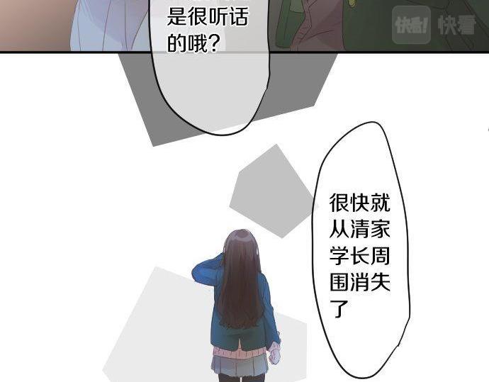 第180话 目的。53