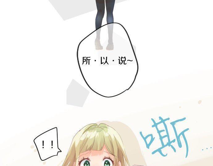 第180话 目的。54