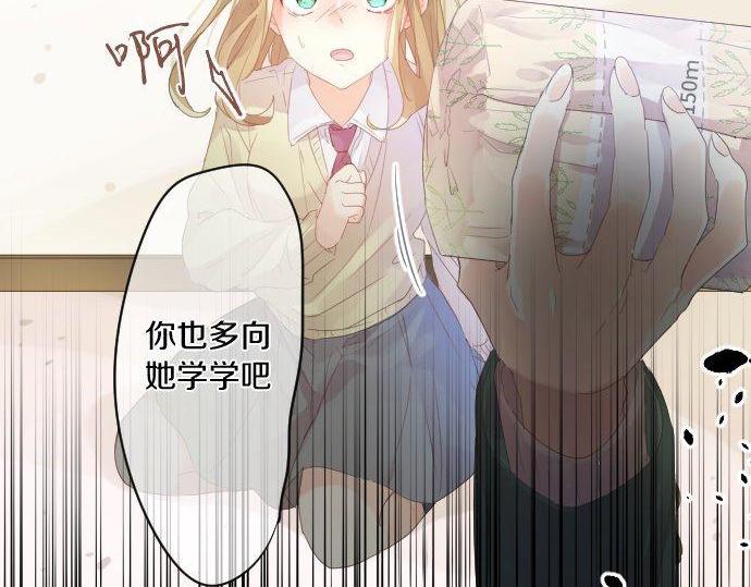第180话 目的。55