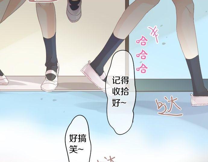 第180话 目的。59