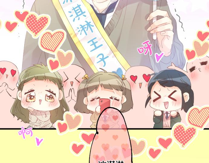 第180话 目的。6