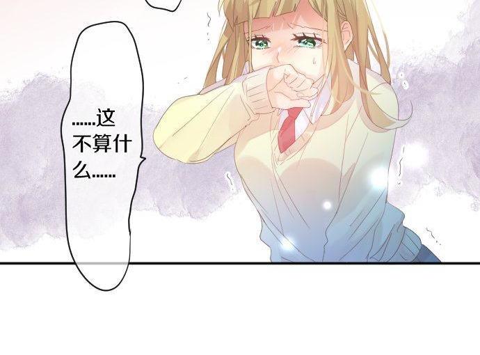 第180话 目的。62