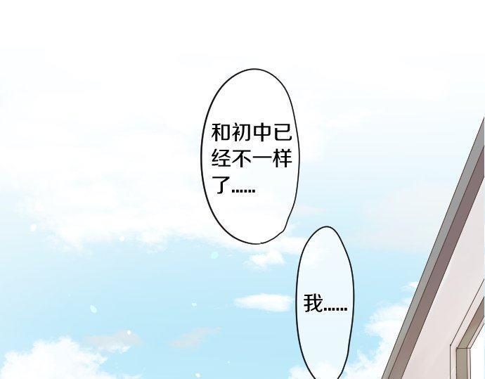 第180话 目的。63