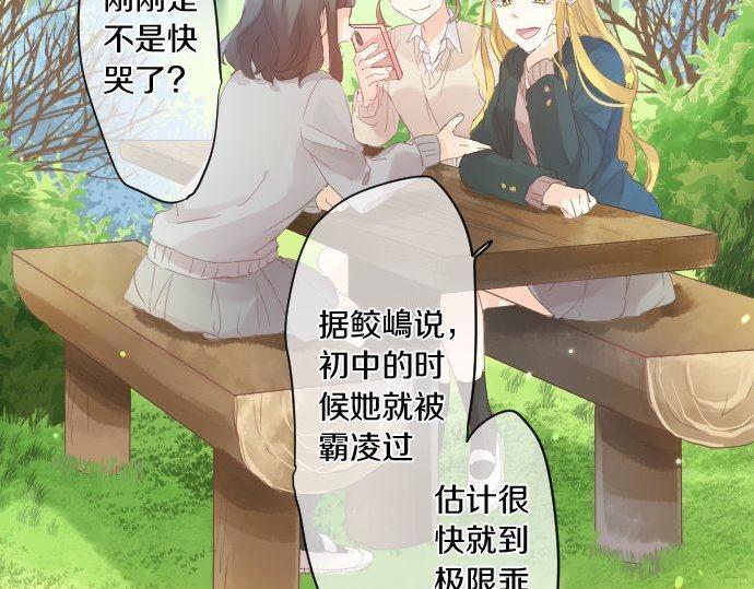 第180话 目的。66