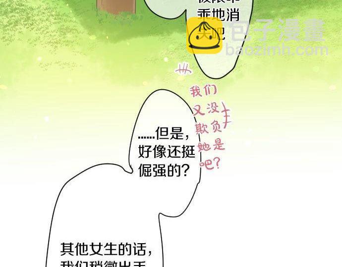 第180话 目的。67