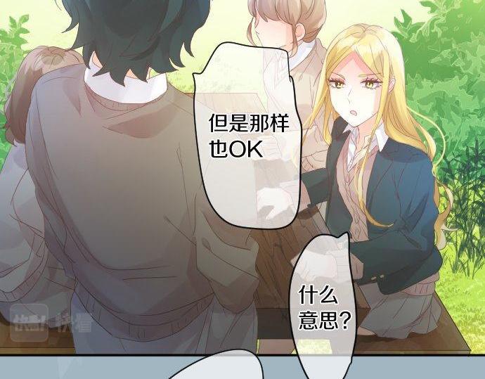 第180话 目的。72