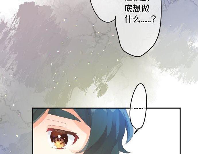 第180话 目的。77
