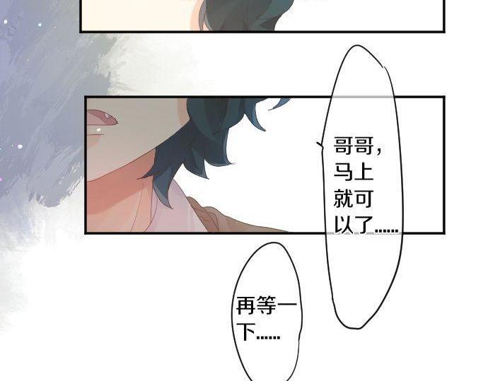 第180话 目的。78