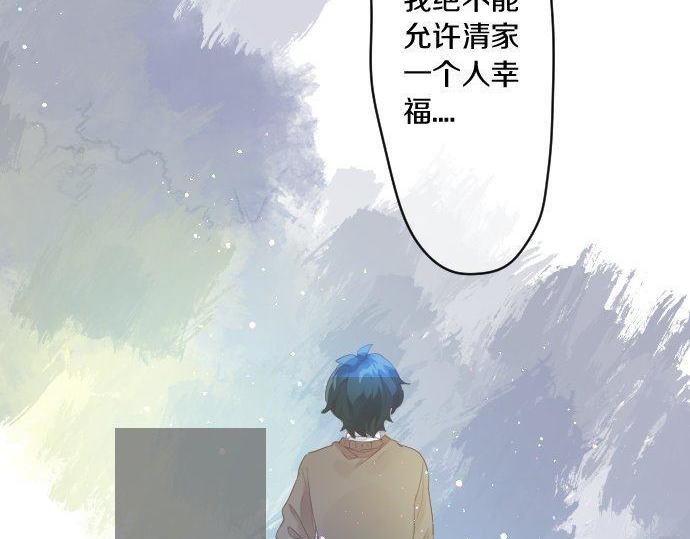 第180话 目的。80