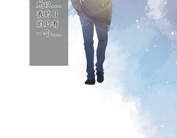 第180话 目的。81