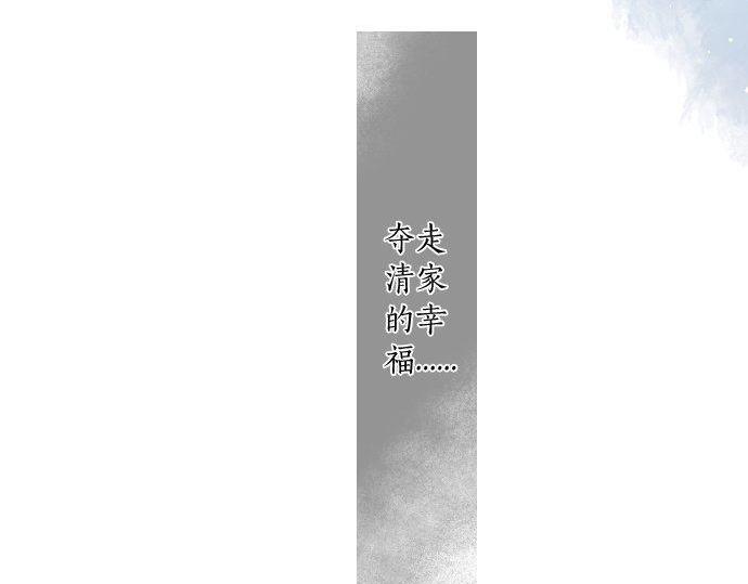 第180话 目的。82