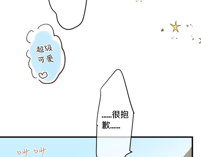 第180话 目的。9