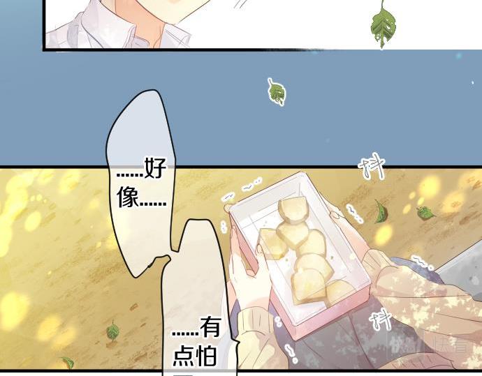 第183话 你的心情。23