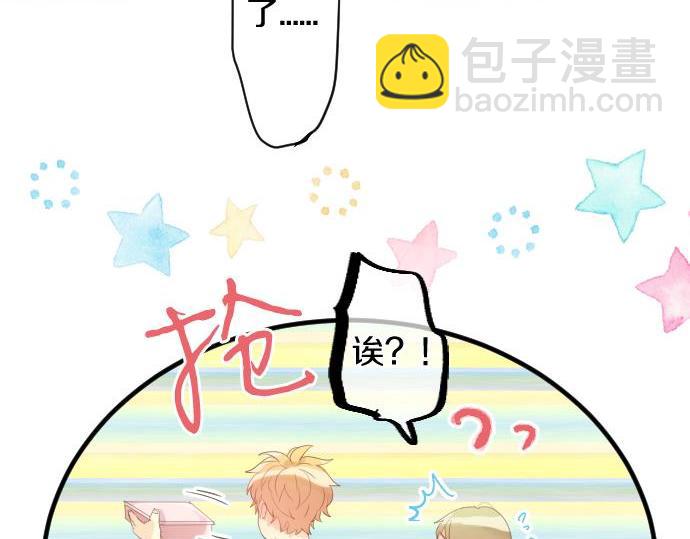 第183话 你的心情。24