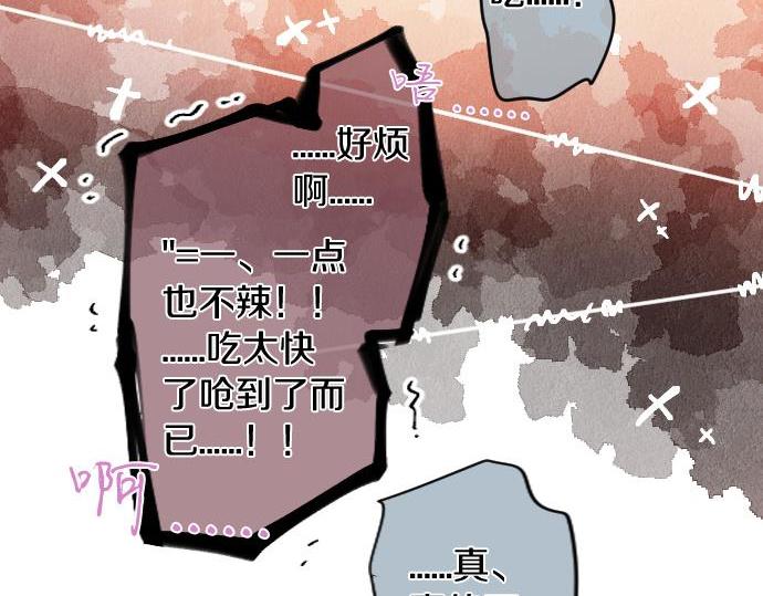 第183话 你的心情。33