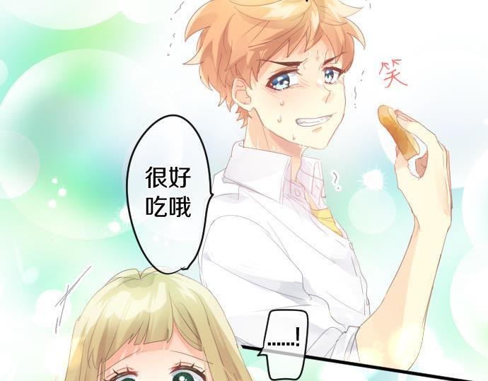 第183话 你的心情。35