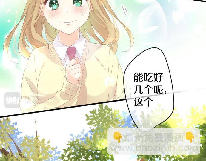 第183话 你的心情。36
