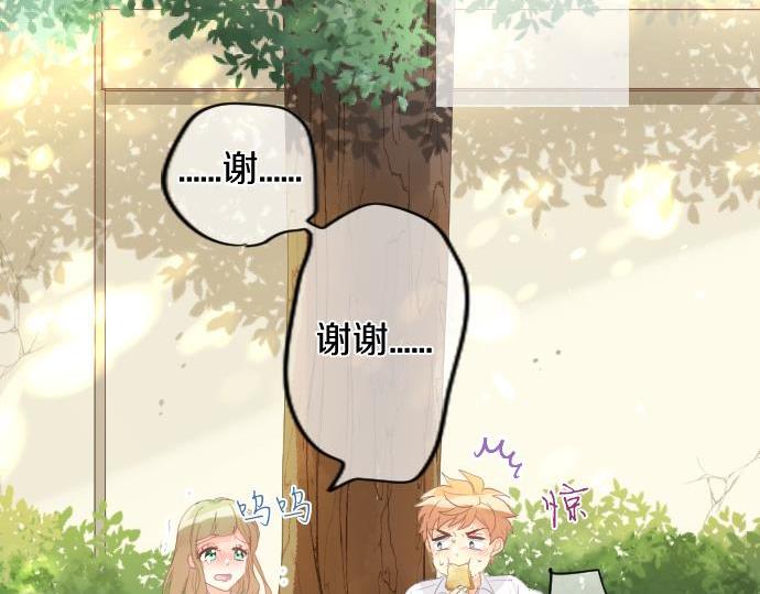 第183话 你的心情。38