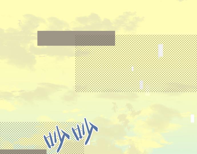 第183话 你的心情。4