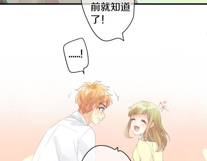 第183话 你的心情。43