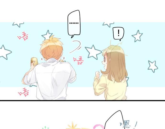 第183话 你的心情。46