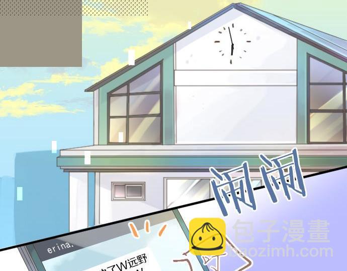 第183话 你的心情。5