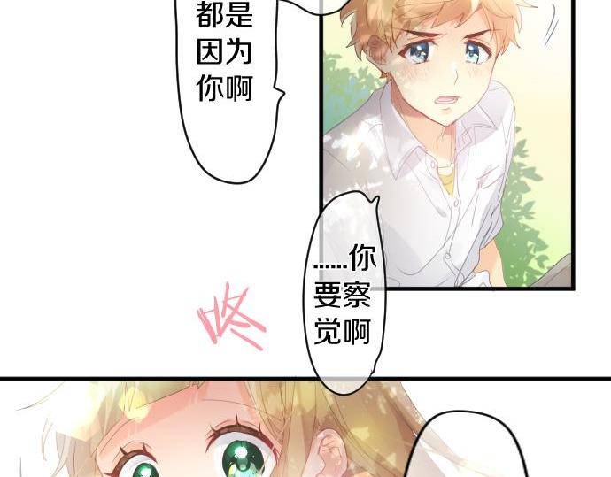 第183话 你的心情。58