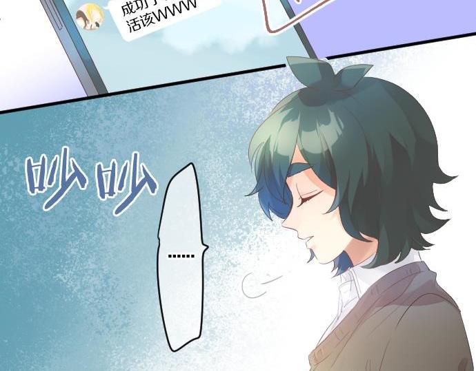 第183话 你的心情。6