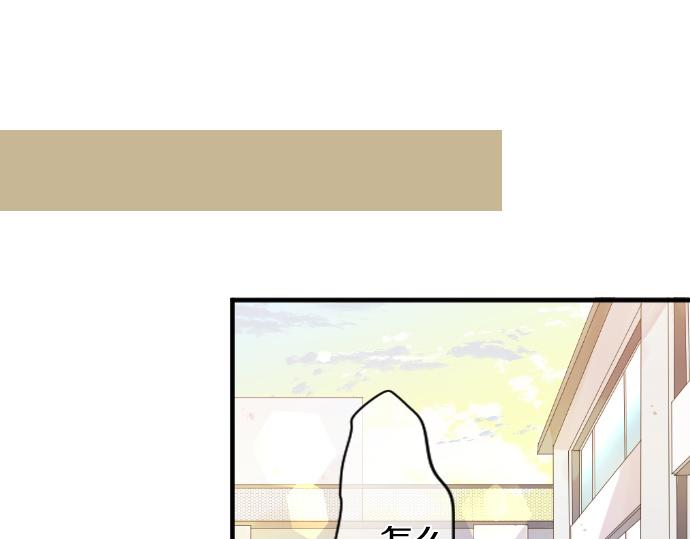 第183话 你的心情。64