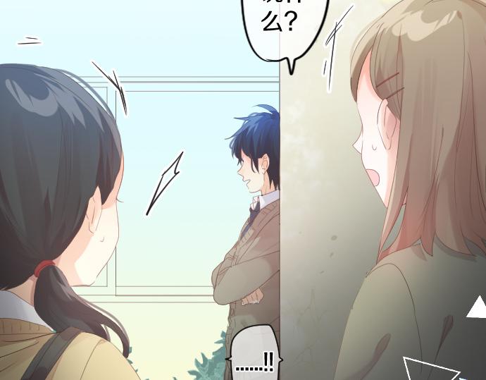 第183话 你的心情。69