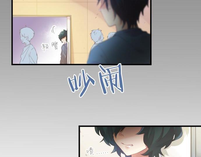 第183话 你的心情。8
