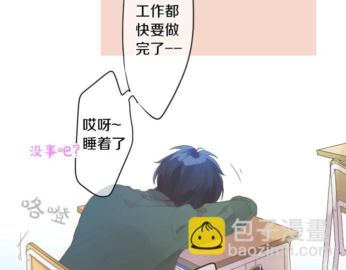 第185话 追击。10