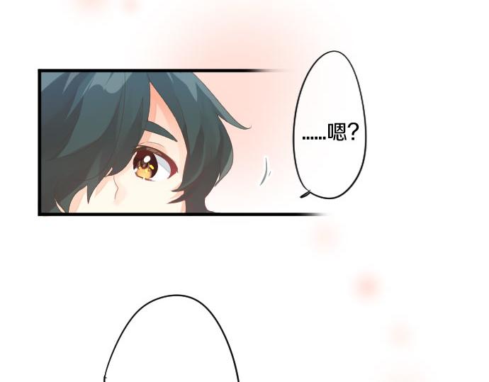 第185话 追击。12