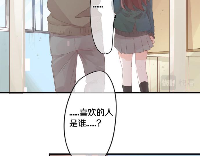 第185话 追击。17