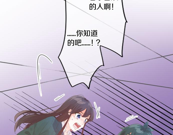 第185话 追击。19