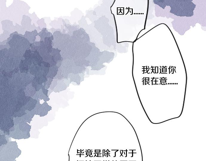 第185话 追击。22