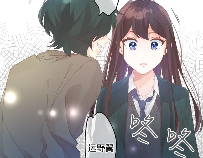 第185话 追击。27