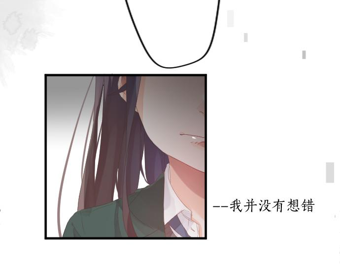 第185话 追击。33