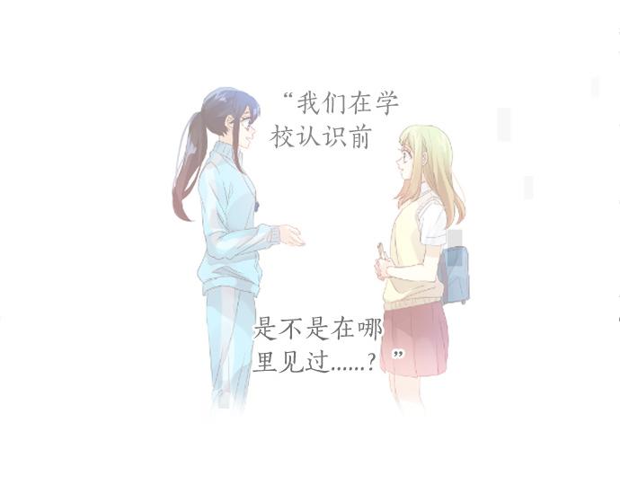 第185话 追击。34