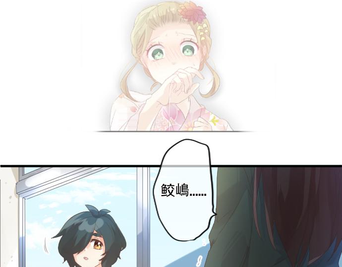 第185话 追击。36