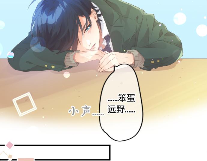 第185话 追击。40