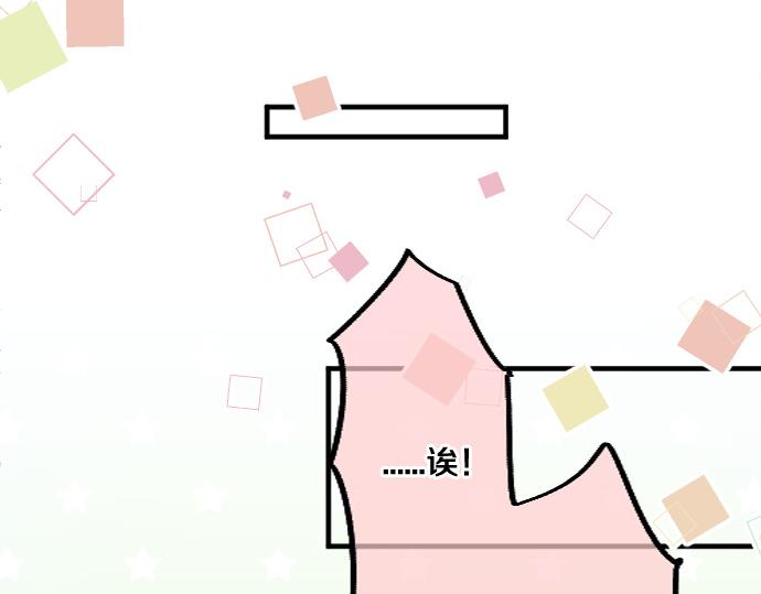 第185话 追击。41