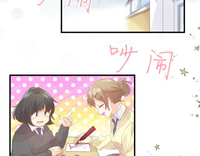 第185话 追击。5