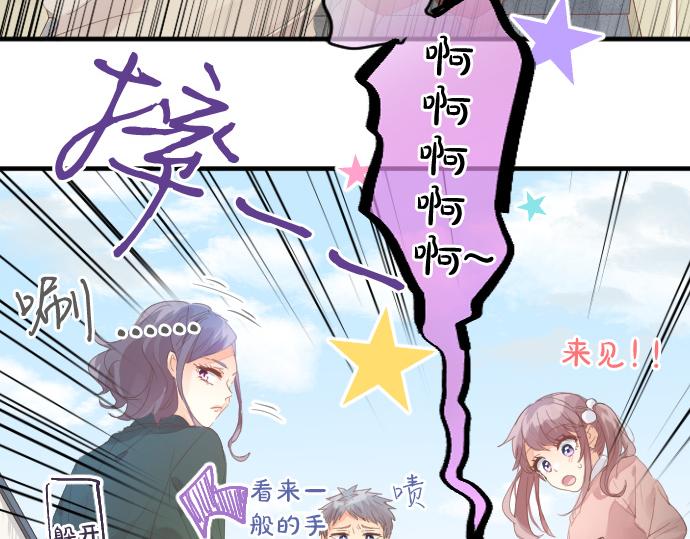 第185话 追击。57
