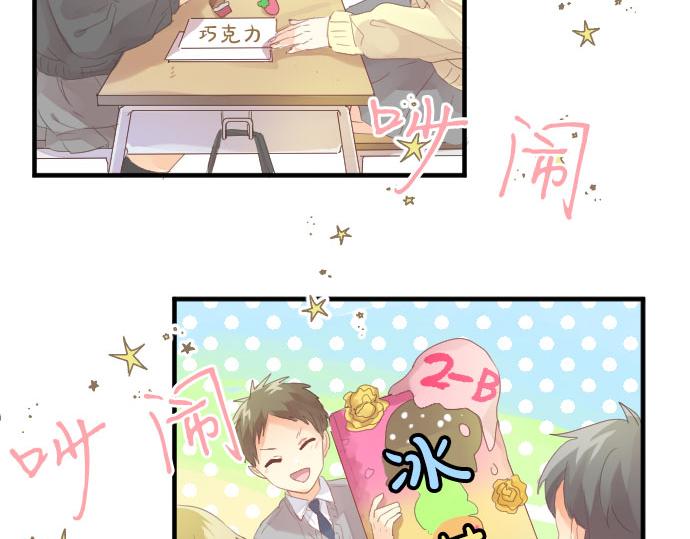 第185话 追击。6
