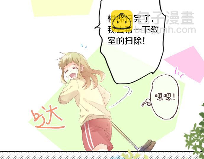 第185话 追击。68