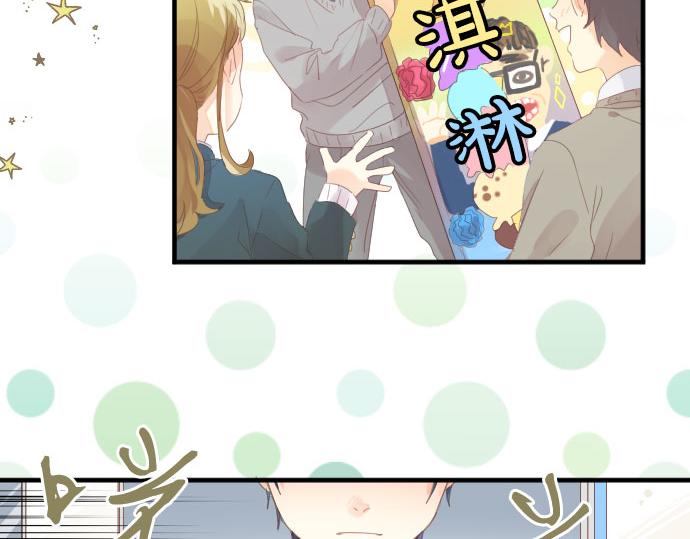 第185话 追击。7
